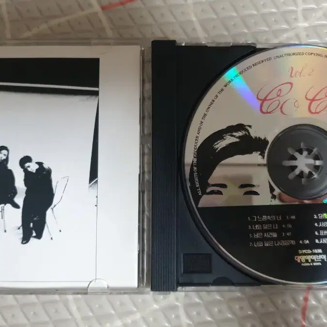 코코 CD