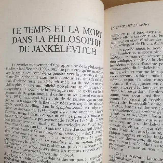 블라디미르 얀켈레비치 Vladimir Jankelevitch 철학 책