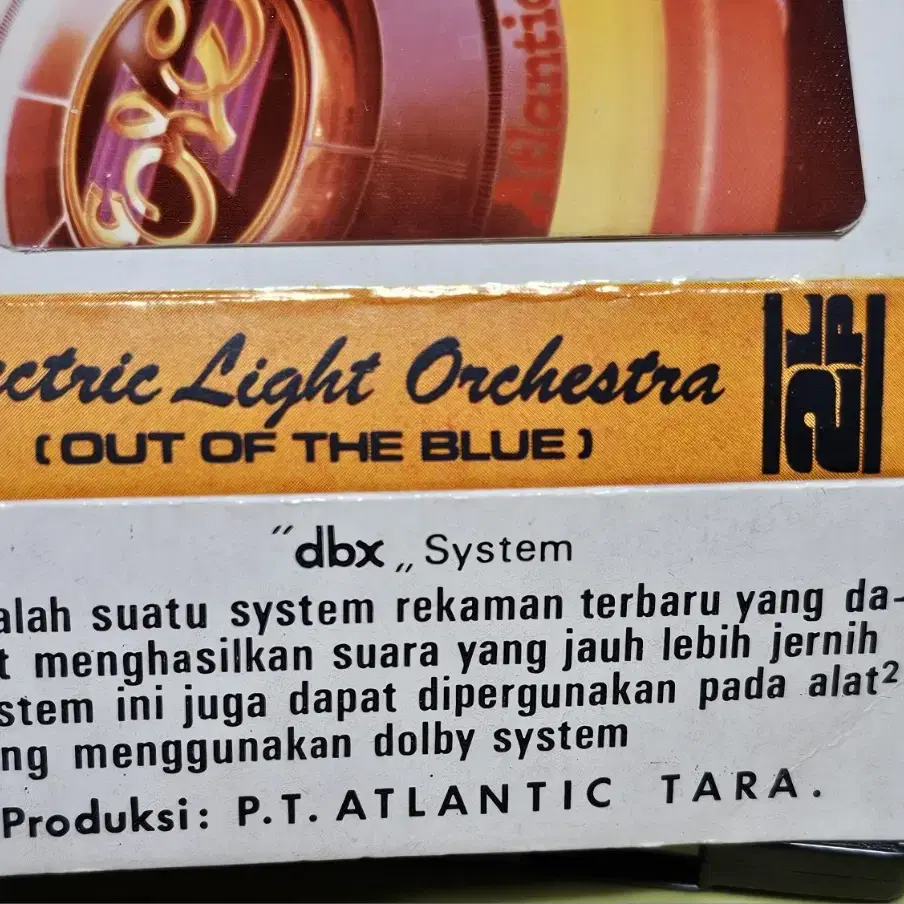 70년대 Atlantic Records dbx system Tape