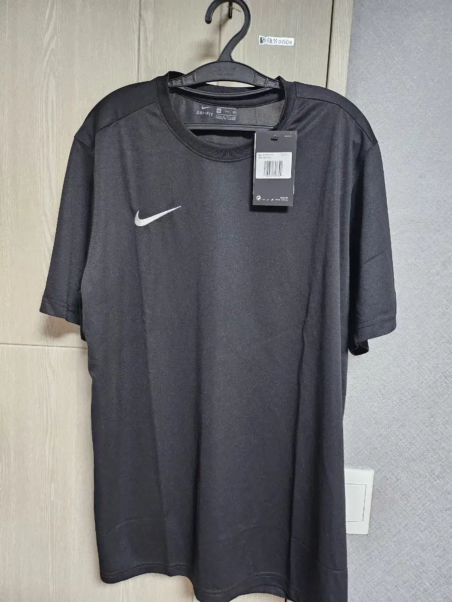 New Nike Fishnet Vahn Tee Size 105 Black