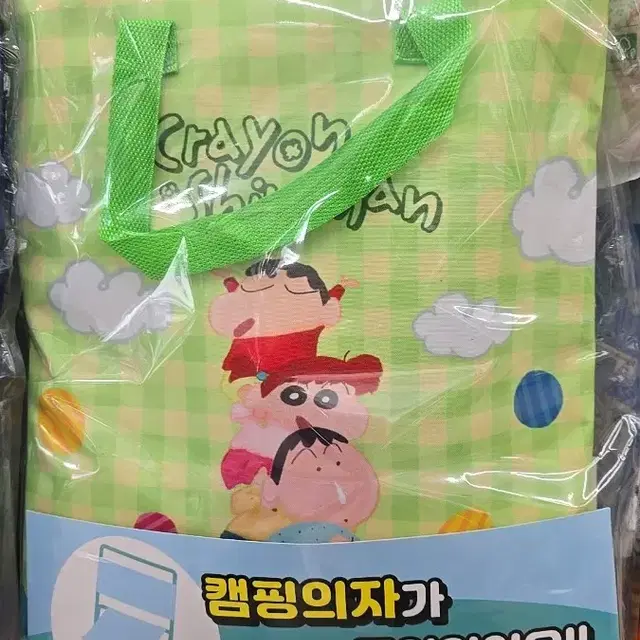 짱구,흰둥이 캠핑의자 시리즈 4종 판매합니다!