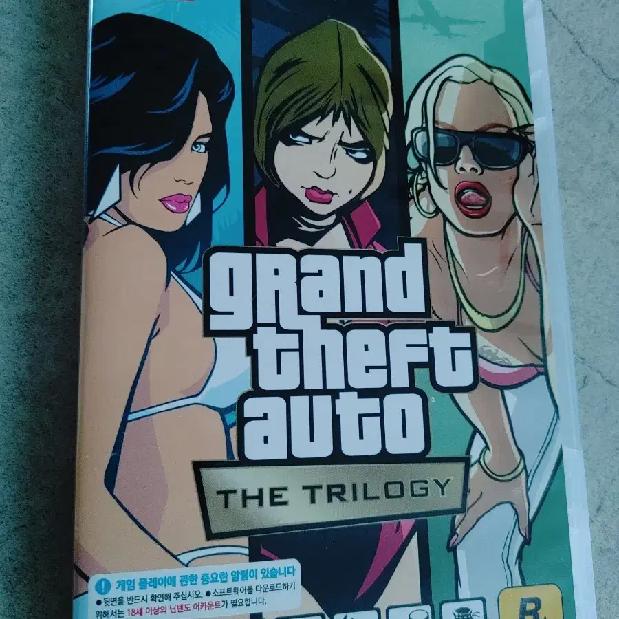 닌텐도 스위치 gta 판매해요.