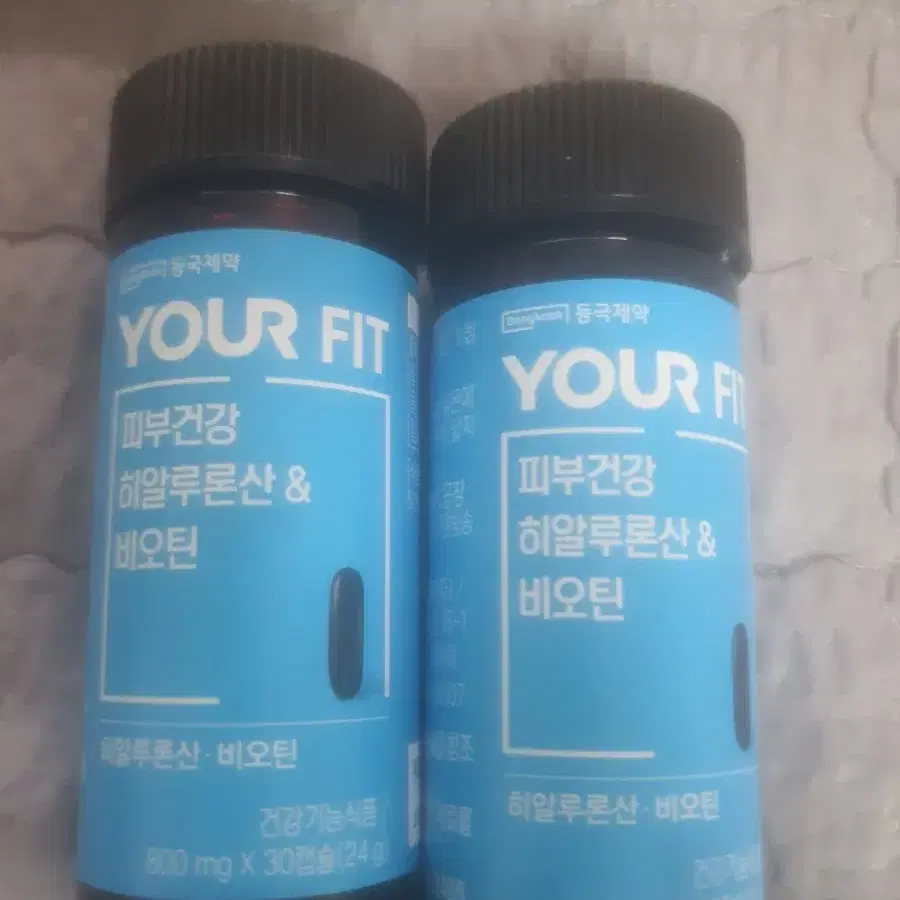 히알루론산& 비오틴