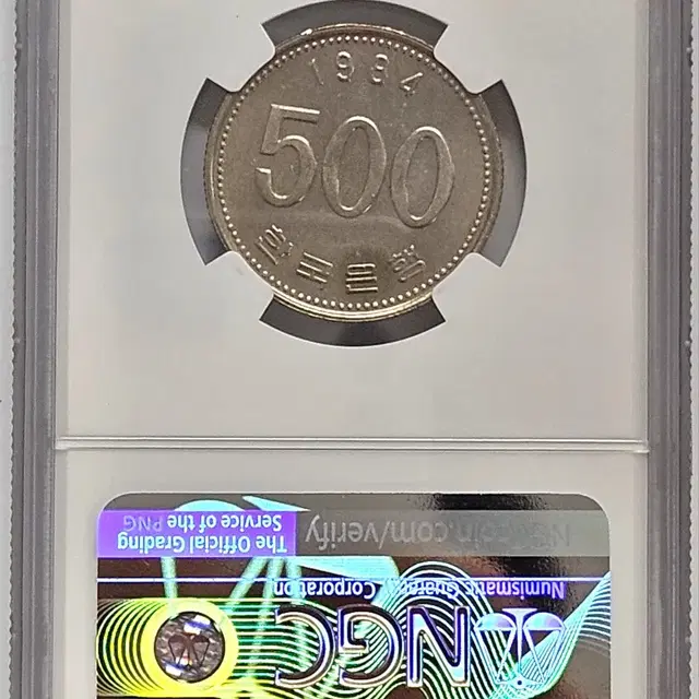 1984년 500원 66등급.