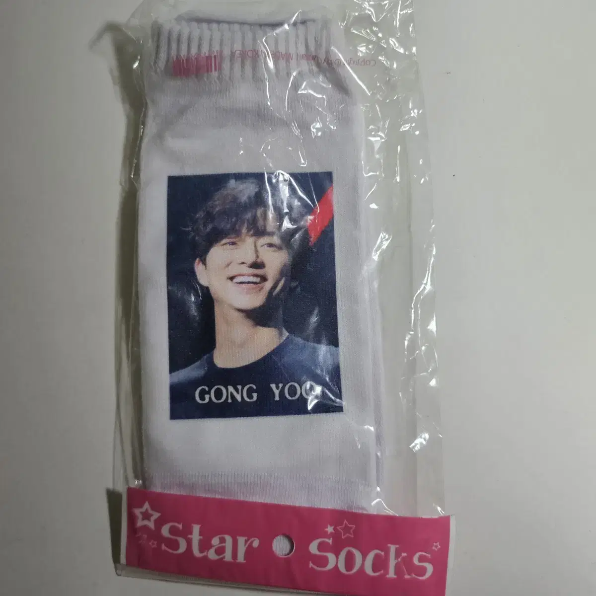 (unsealed) Shared Socks