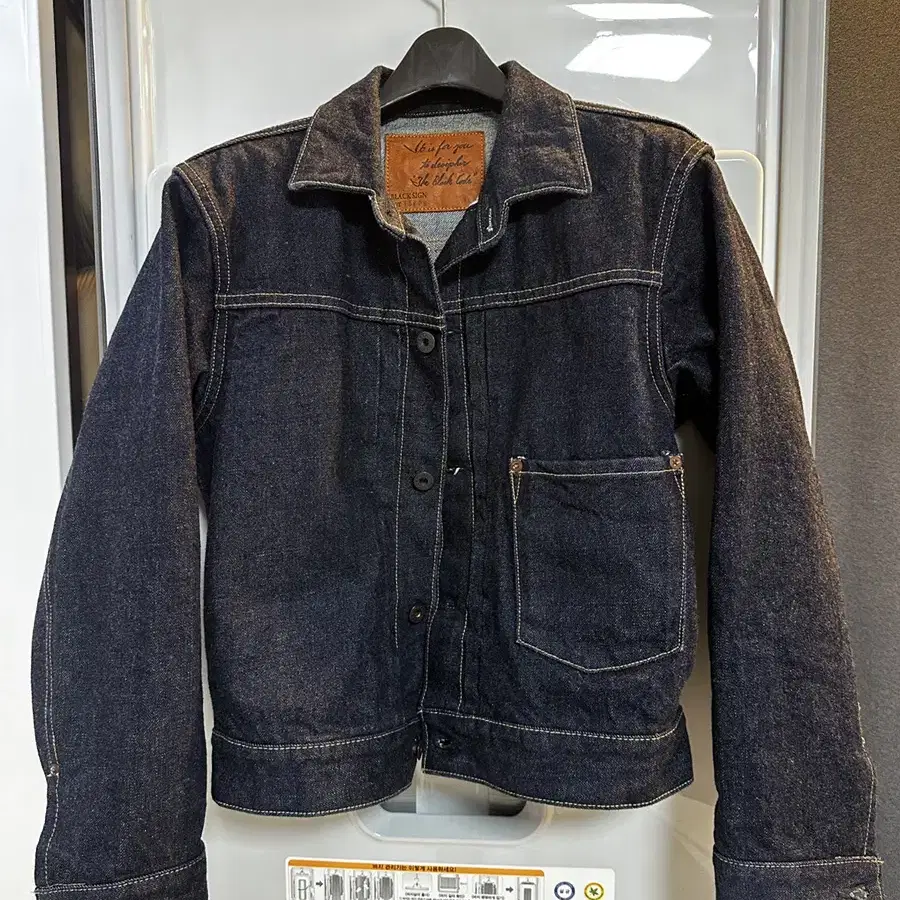 블랙사인 14oz Denim pleats jacket