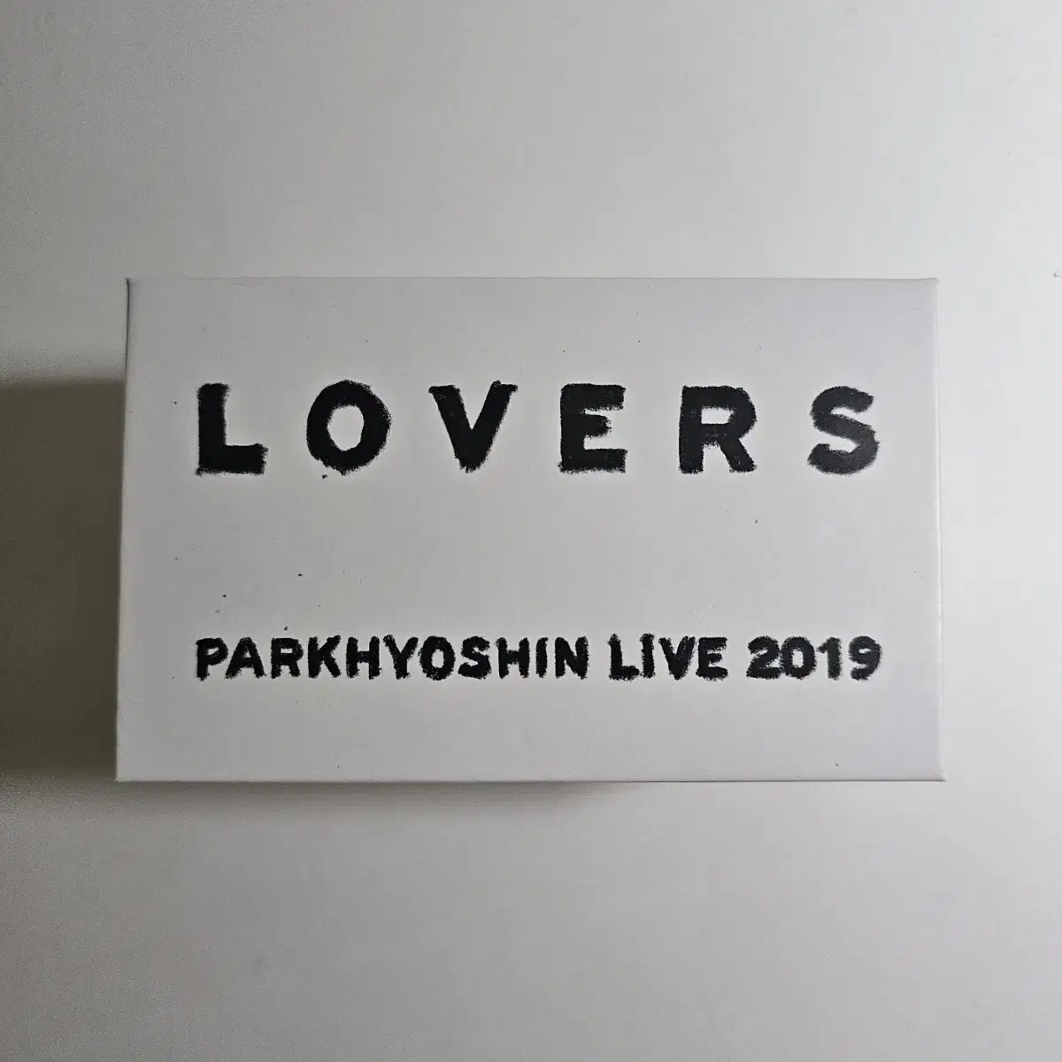 박효신 러버스 lovers 팔찌 2019 러버스 콘서트 팔찌