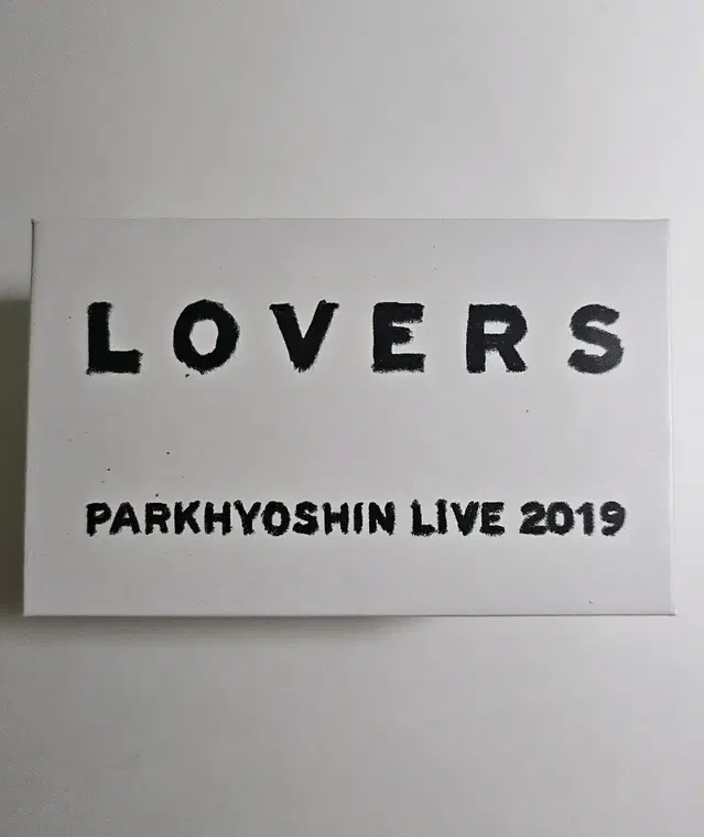 효신 박효신 러버스 lovers 팔찌 2019 러버스 콘서트 팔찌