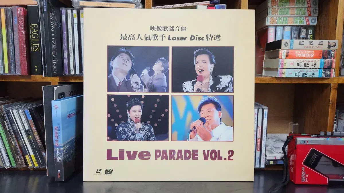 최고인기가수 Live Parade LD