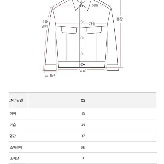 Plac 트위스트 니트 집업 거디건 라이트 그레이 S