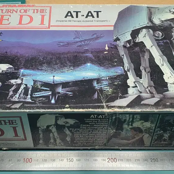 MPC 스타워즈 AT-AT