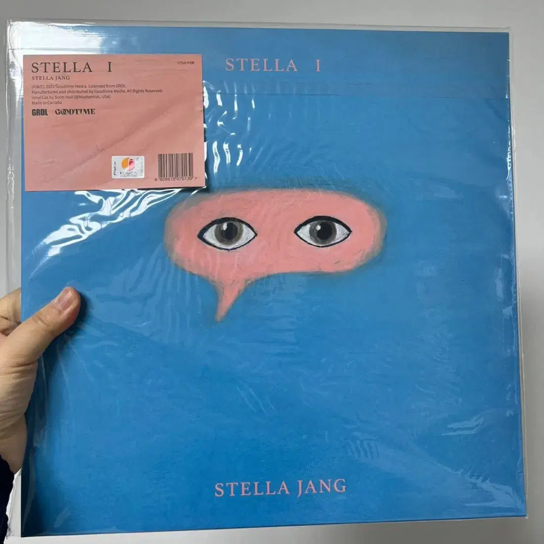 스텔라장 정규 1집 STELLA I LP 개봉반