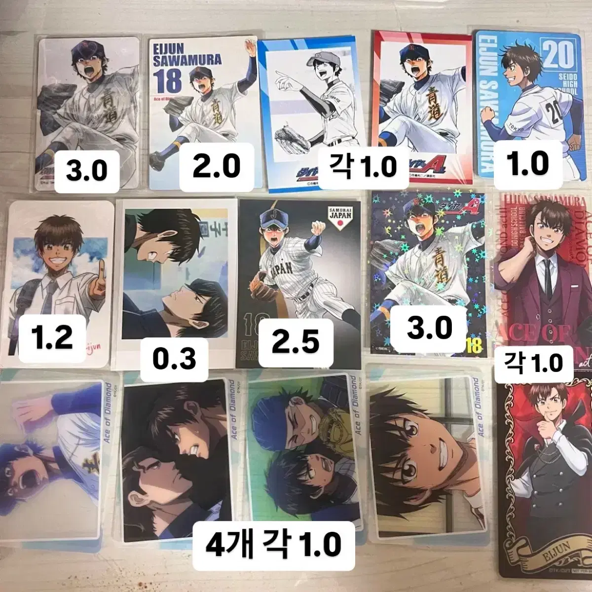 Diamond Ace Daiei Sawamura Eijun Goods WTS