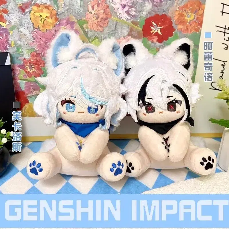 Genshin Impact Pokalos Attribute 15cm Somyi Doll