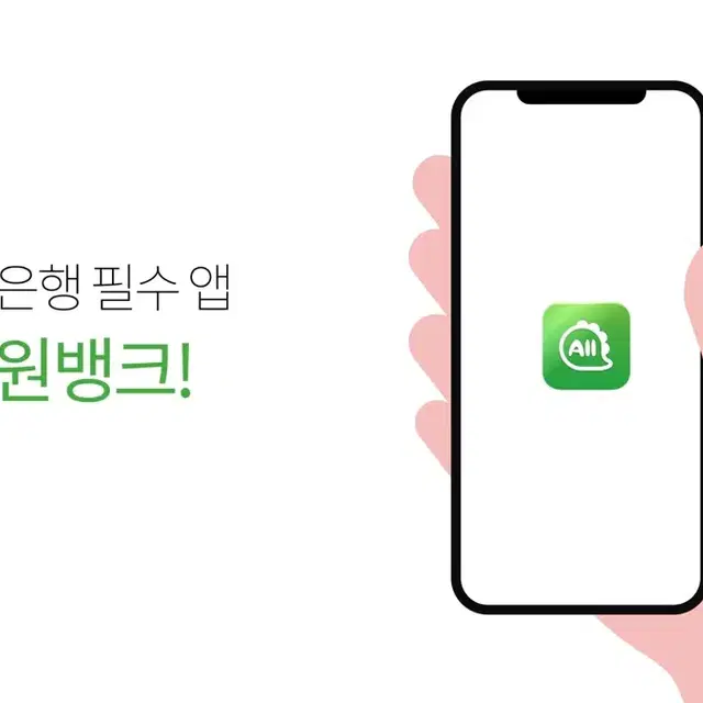 모션그래픽,2d애니메이션,인포그래픽 작업합니다