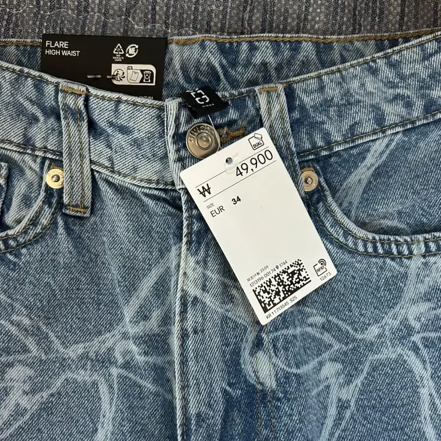 H&M FLARE HIGH WAIST (H&M 부츠컷 와이드 팬츠)