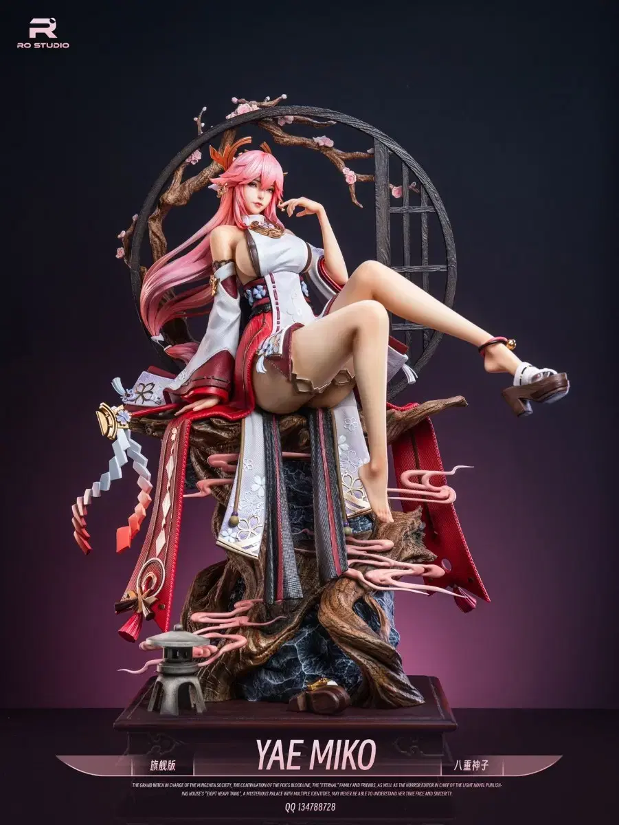 [Release] RO Genshin Impact Yaemiko Resin Statue [Overseas Spot]