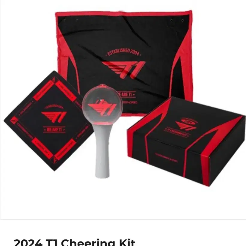 2024 T1 티원 치어링키트 일괄