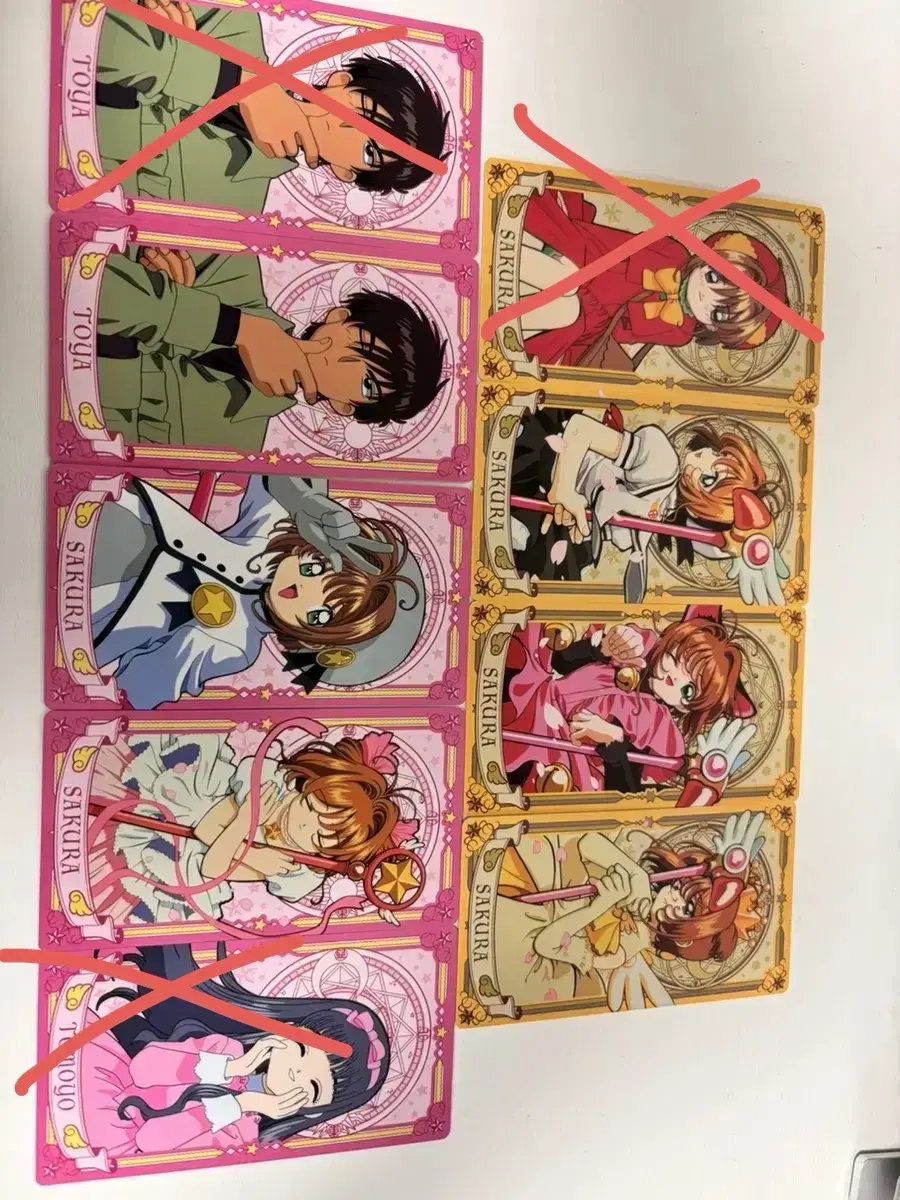 cardcaptorcherry cartcaptor sakura arcana arcana kard