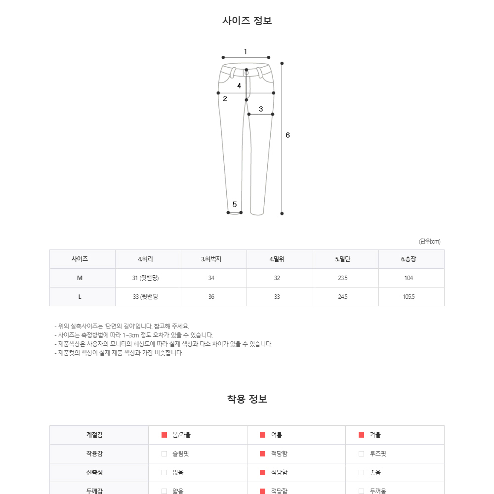 썸머 크롭 반팔 자켓 셋업 폴리 숏 시원한 남자 여름 재킷