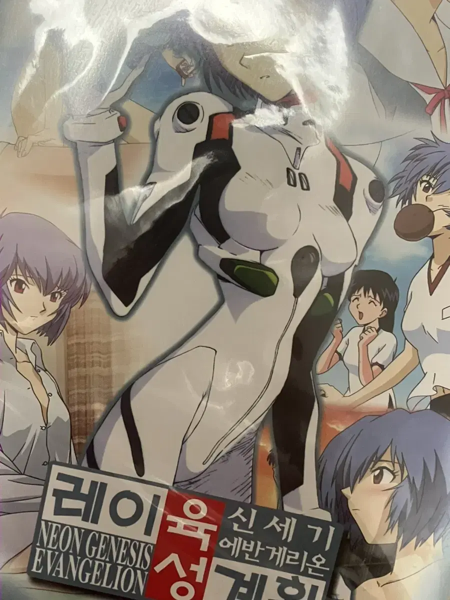 Price Reducedx) Ayanami lay sells figures