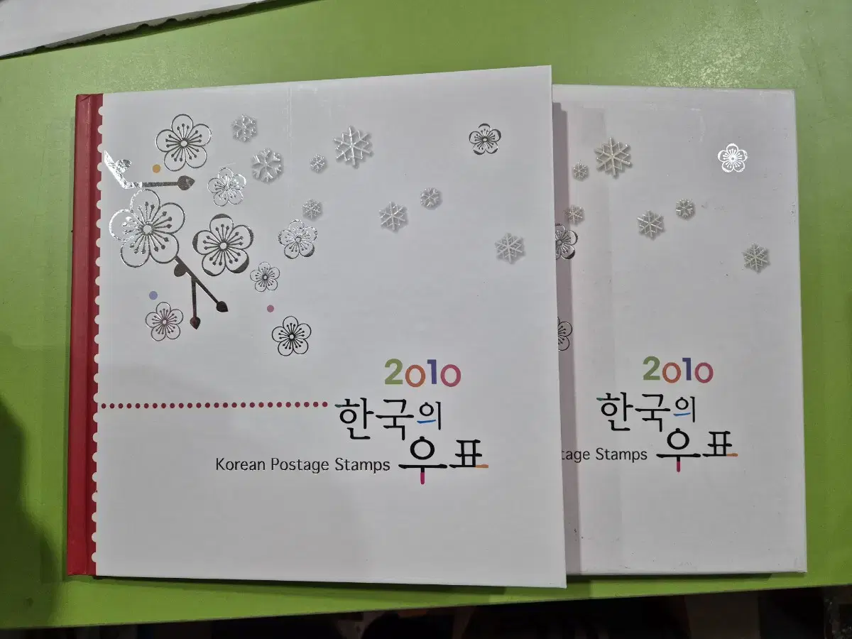 Korea's stamp book in 2010