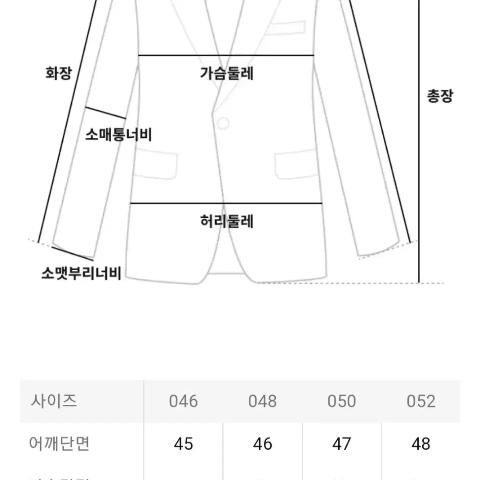 morgano 모르가노 남성 울 캐시미어 니트가디건