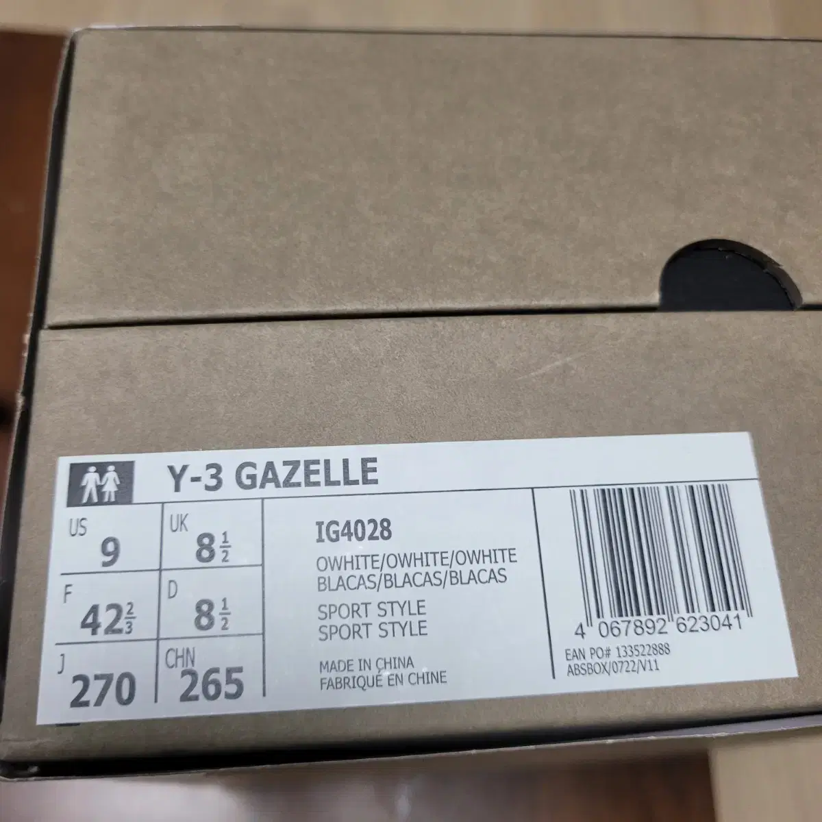 아이다스GAZELLE (IG4028) Y-3