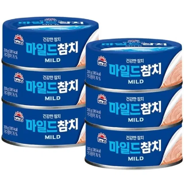 사조 마일드 참치 250G 6개