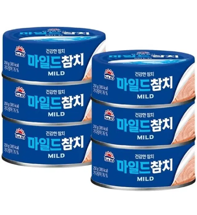 사조 마일드 참치 250G 6개