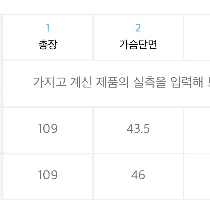 버뮤즈맨션 원피스