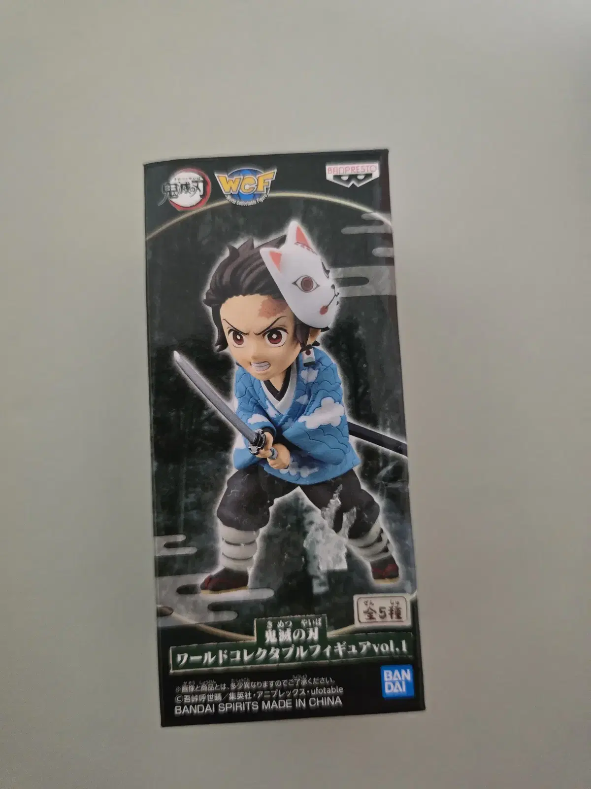 Demon Slayer Earblade Walcott World Collectible Figure Tanji Unsealed