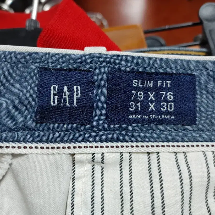 GAP 갭 라이트베이지 슬림 면바지