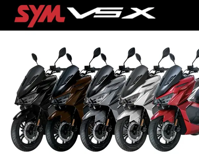 22년식 sym vsx125 신차 프로모션 무료배송!