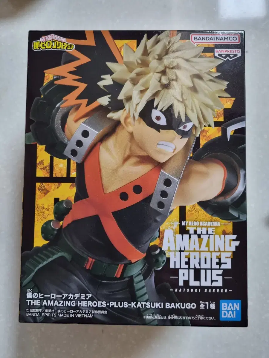 Hiroaka Amazing Heroes Bakugo Figures