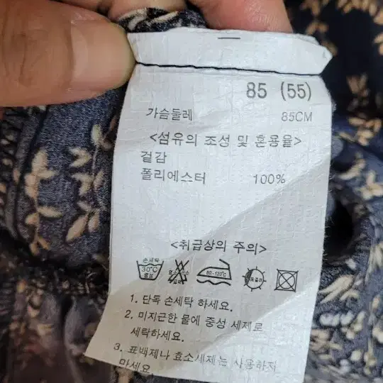 66,77) 작은잎새패턴 하프넥 원피스