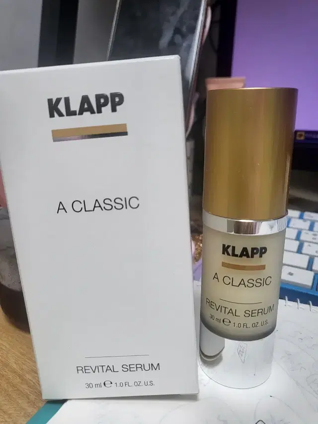 klapp a classic세럼