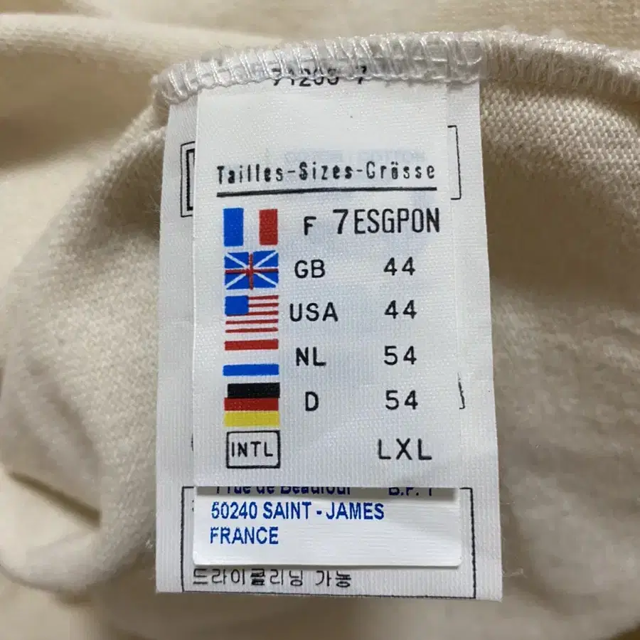 (XL)세인트제임스 길도U T7