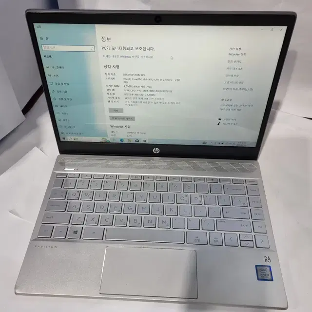 HP 노트북 i3 8145U SSD 256G