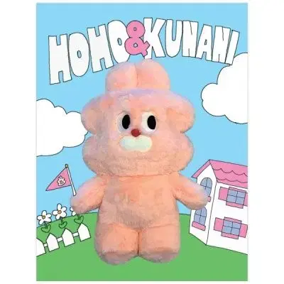 Hoho and Gernan sell doll in bulk