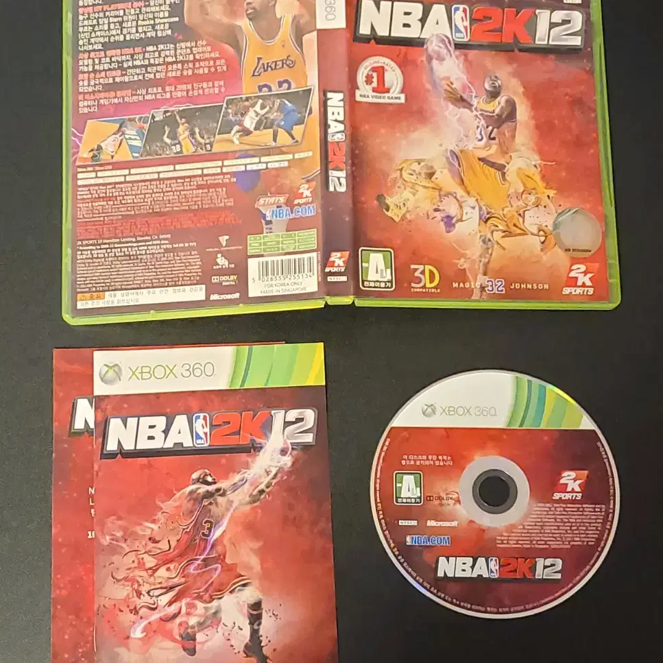 NBA 2k12 엑박360