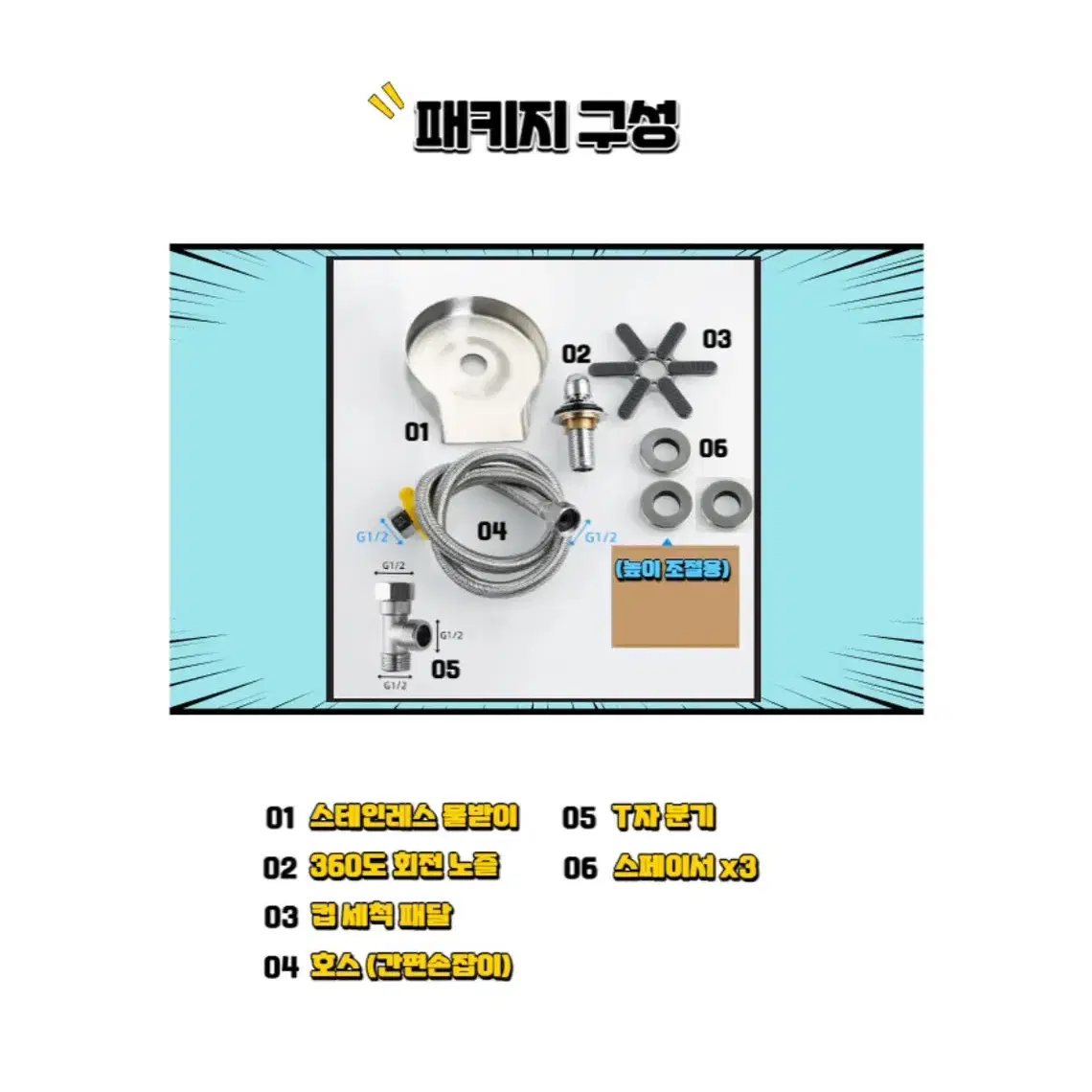 (새상품) 그루비 컵세척기 텀블러 자동세척