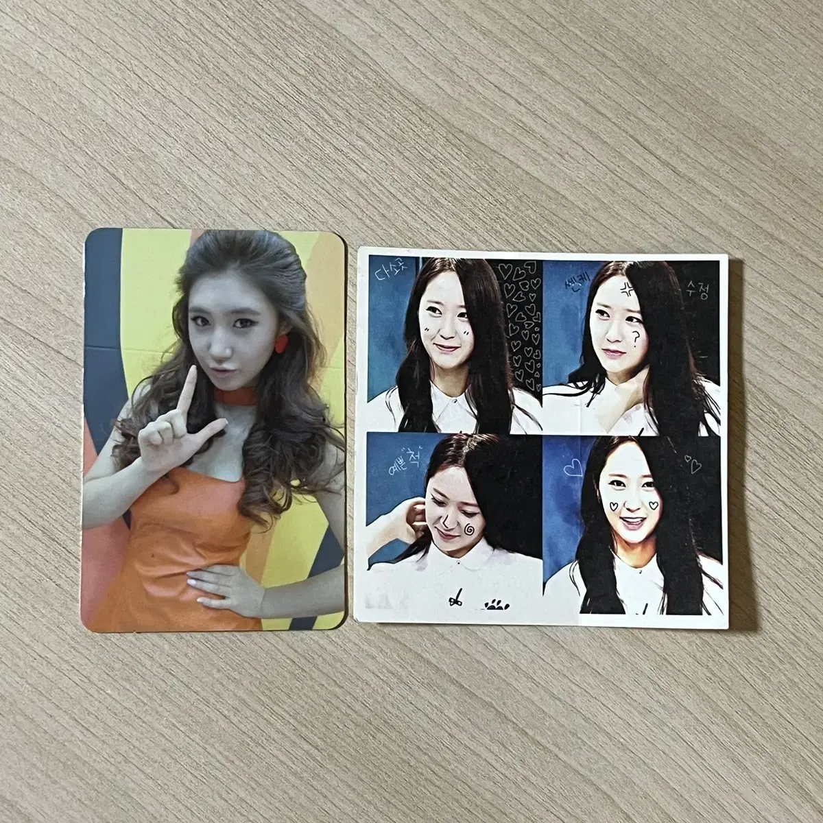 Girls Generation yuri photocard hoot album official photocard