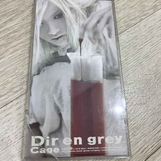 Dir en grey 디르엔그레이 cage 싱글