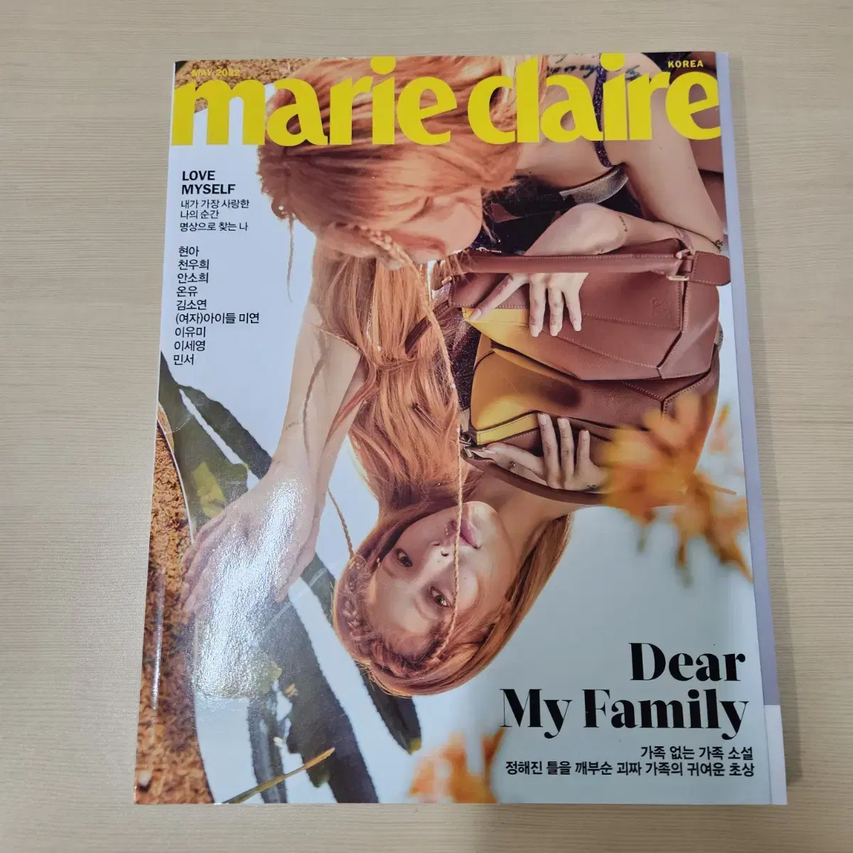 Marie Claire Hyuna / Onew