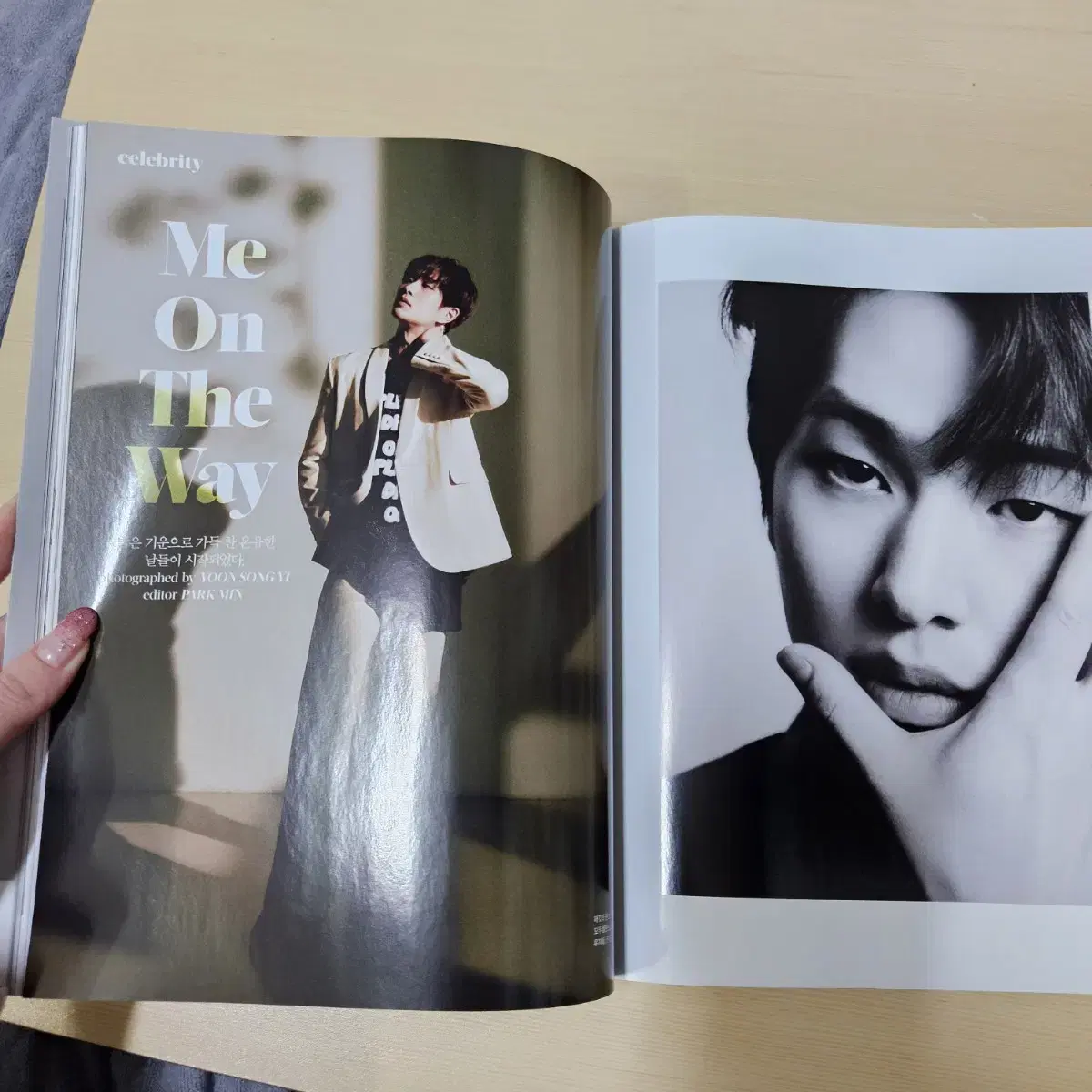 Marie Claire Hyuna / Onew