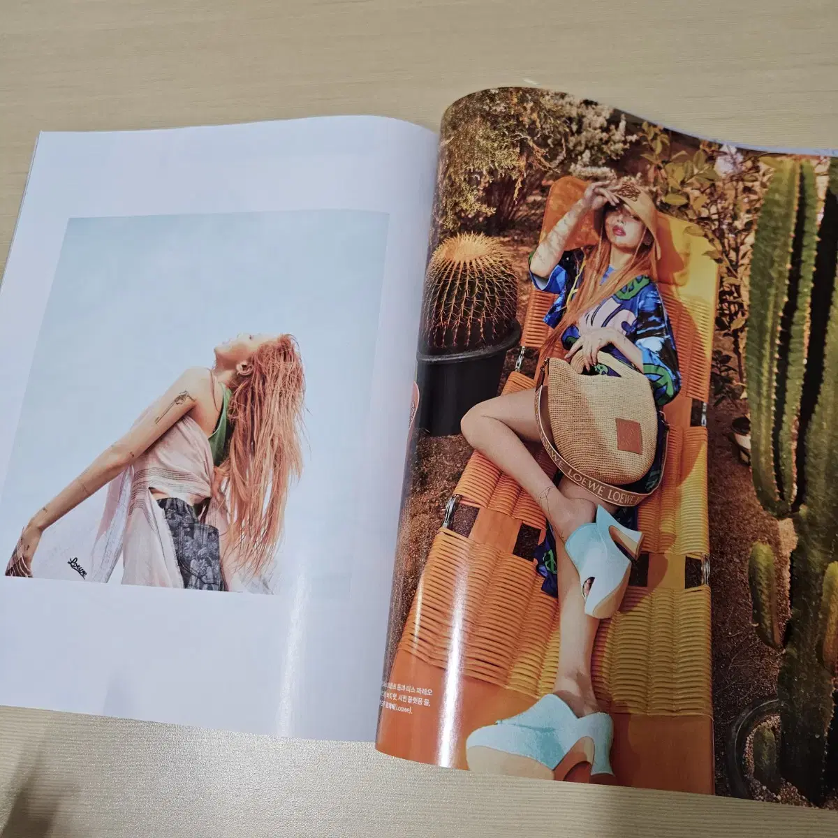 Marie Claire Hyuna / Onew