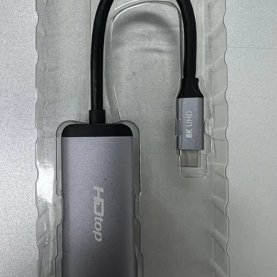 USB type-C to HDMI 컨버터 (8K UHD)