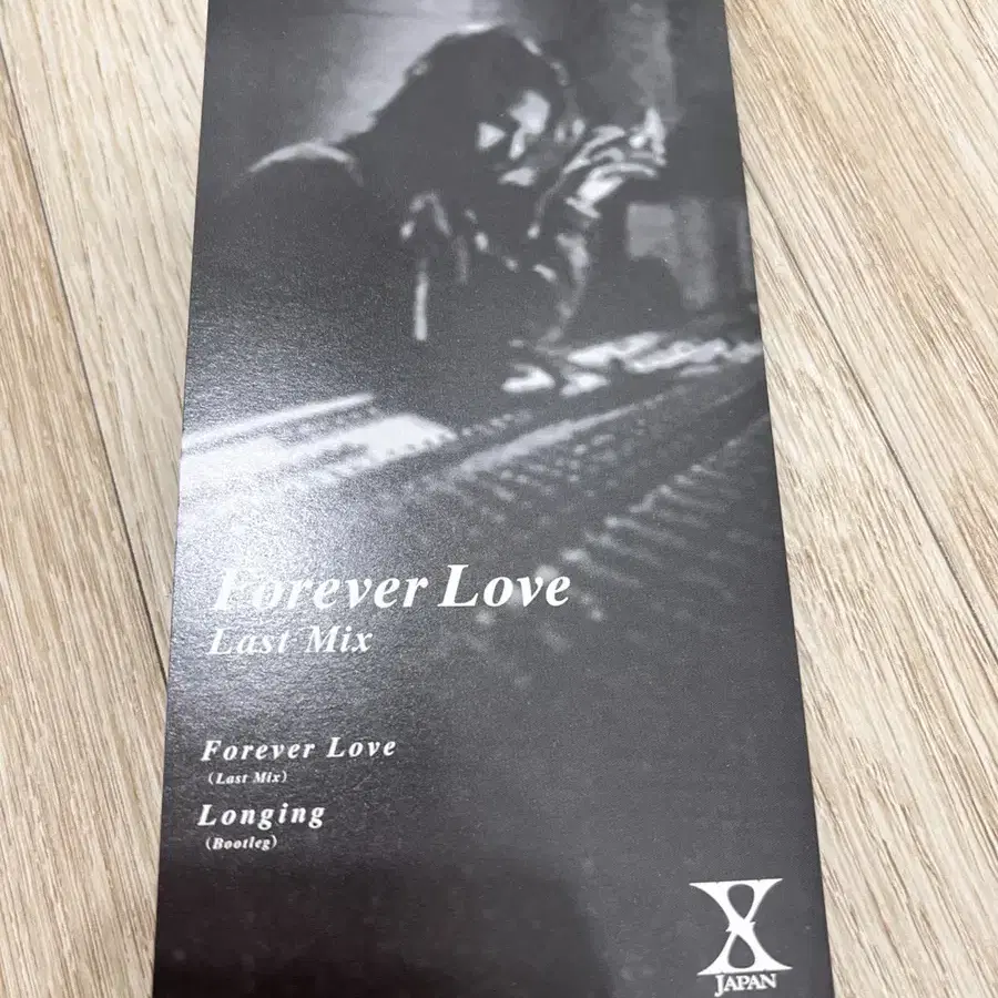 Xjapan 엑스재팬 forever love 싱글