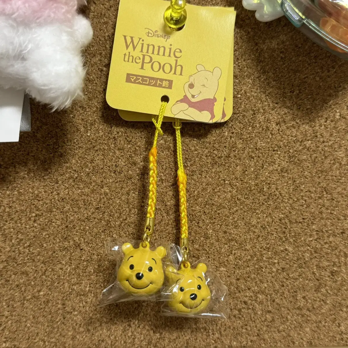 Winnie the Pooh Drop Key Holder